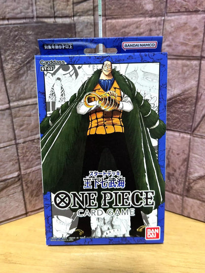 ONE PIECE CARD Start Deck ST-01 02 03 04 05 06 + Romance 5p & Promo SET JPN NEW