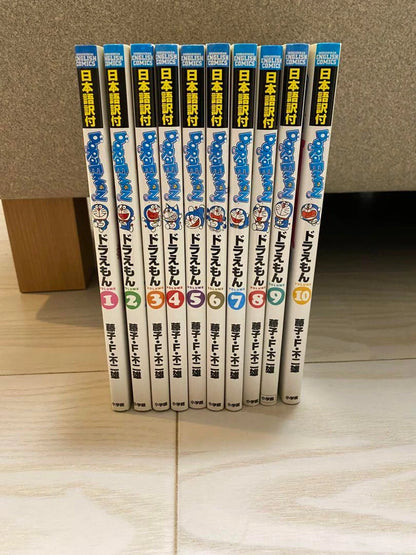 DORAEMON Comics 1-10 Volume Set Shogakukan English language comics from JAPAN