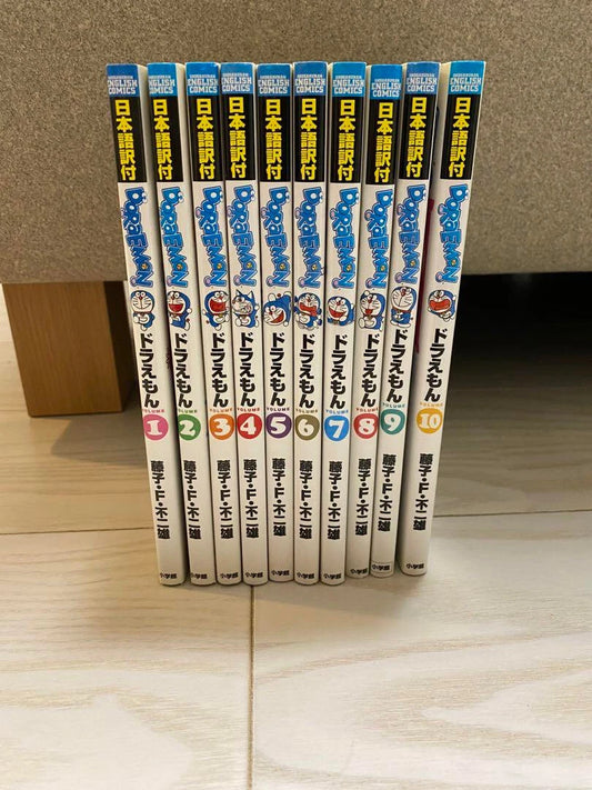 DORAEMON Comics 1-10 Volume Set Shogakukan English language comics from JAPAN