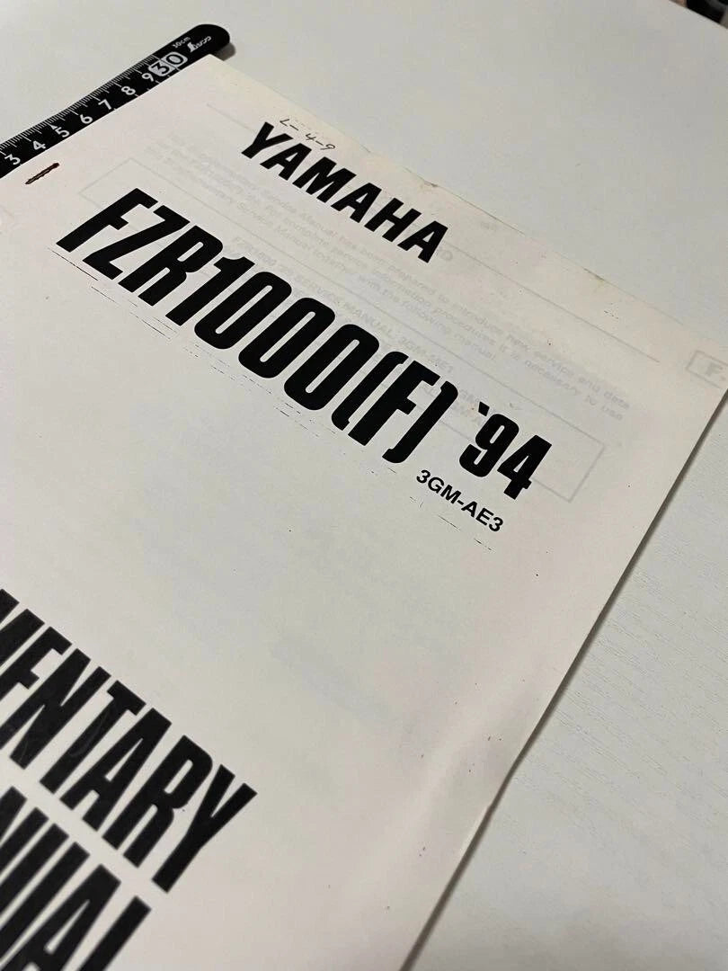 YAMAHA FZR1000 (F) '94 Service Manual 3GM-AE3 English Version from Japan