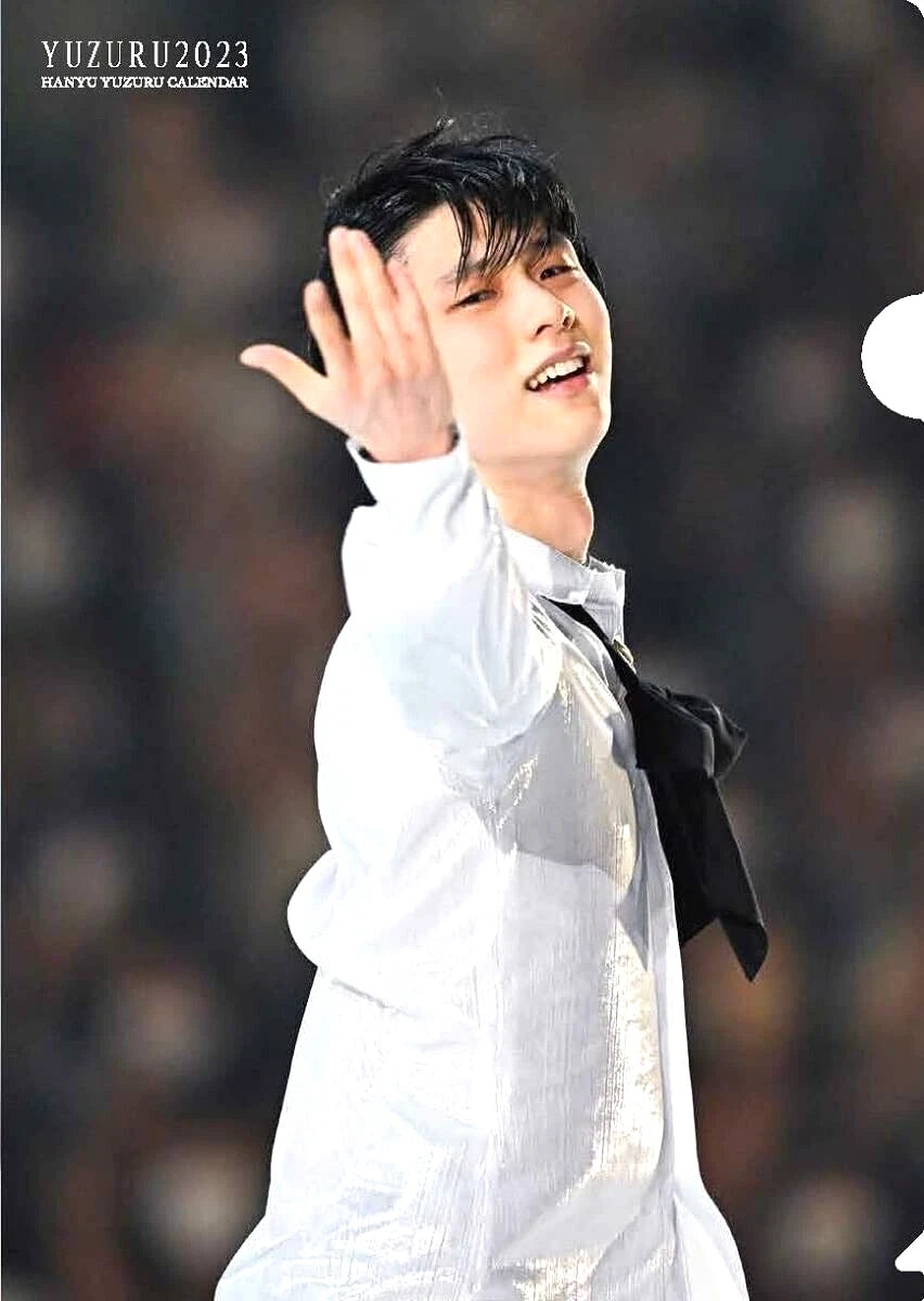 [Limited production, with benefits] YUZURU2023 calendar wall-mounted version JP