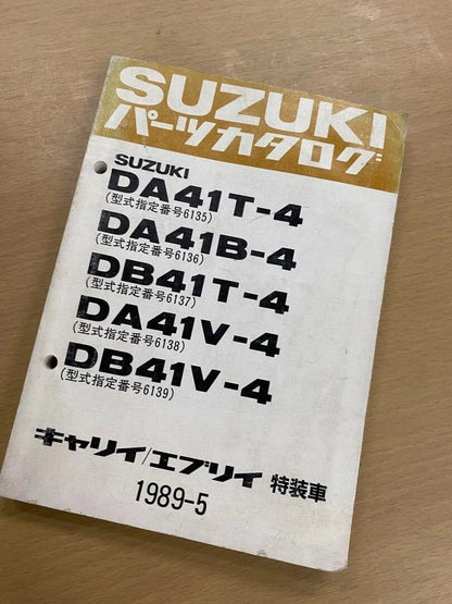 SUZUKI Carry Every Parts Catalog 1989 DA41T DA41B DB41T DA41V DB41V From JAPAN