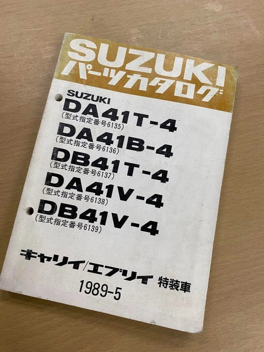 SUZUKI Carry Every Parts Catalog 1989 DA41T DA41B DB41T DA41V DB41V From JAPAN