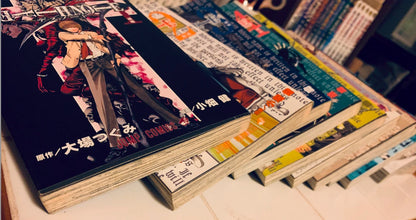 DEATH NOTE Vol.1-13 * Japanese language * Complete set Manga Comics