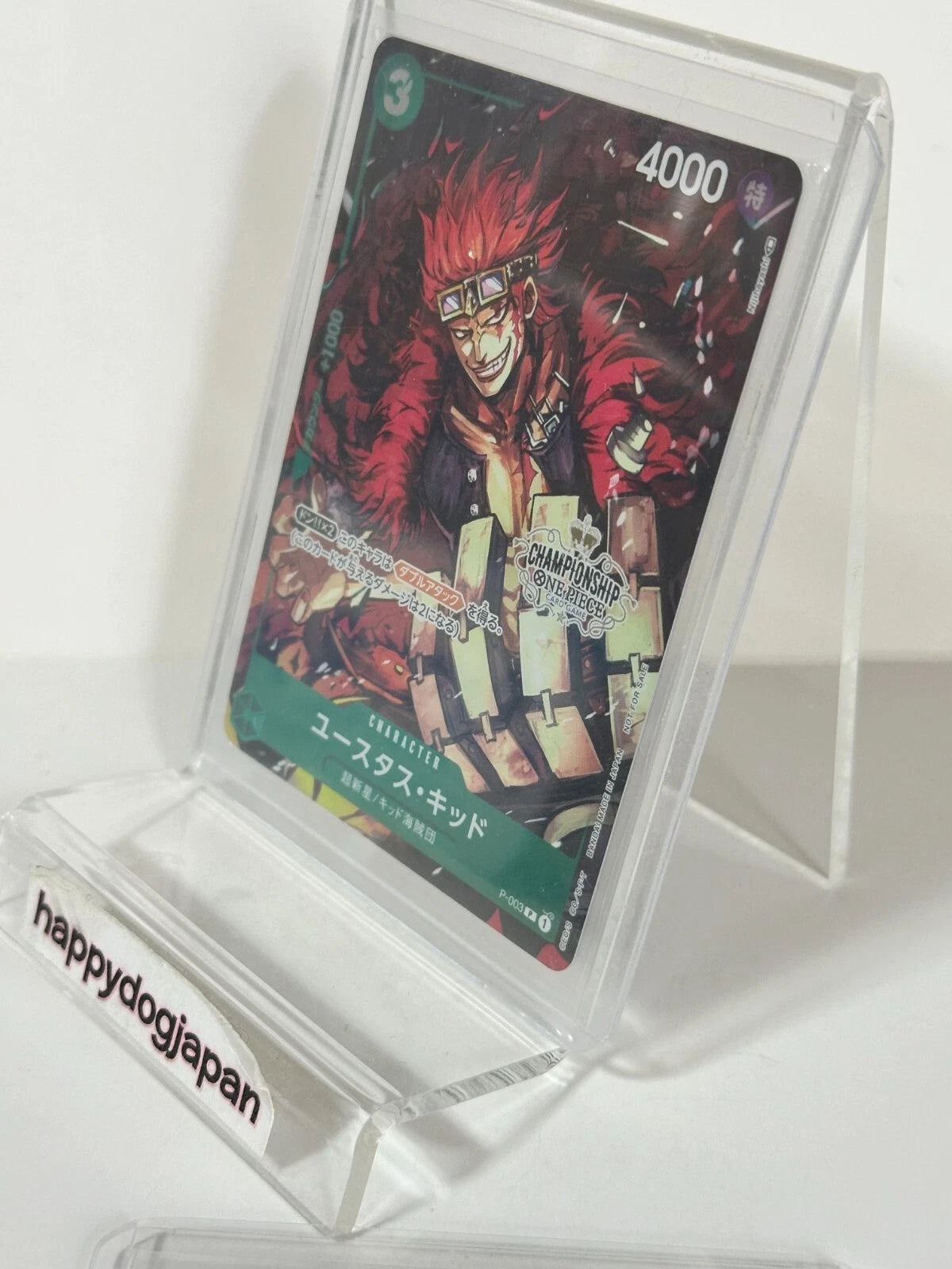 ONE PIECE Card Championship PROMO Luffy P-001 & Law & Kid Complete Set JAPAN
