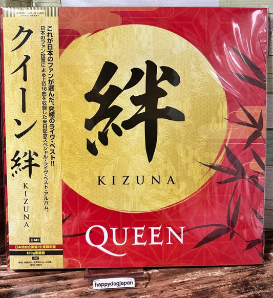 QUEEN KIZUNA UIJY-75269/70 2LP Vinyl Record 2,000PCS Limited with Poster Japan