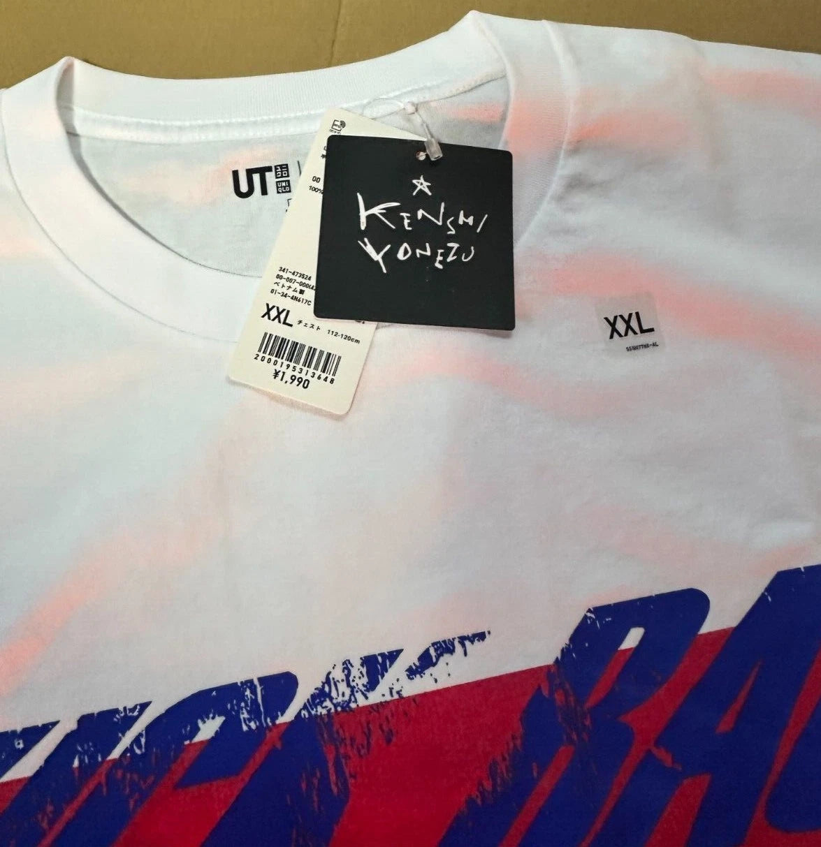 UNIQLO Chainsaw Man Kenshi Yonezu KICK BACK Relaxed Fit T-shirt XXL Size Japan
