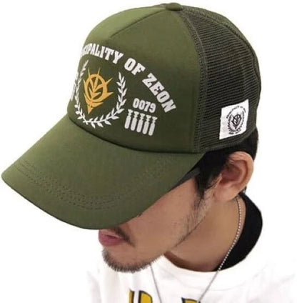 Cospa Mobile Suit Gundam Principality of Zeon Mesh Green Cap 58-60cm From Japan