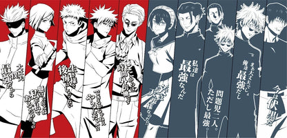 JUJUTSU KAISEN Official Red & Blue Paper Coffee Cups LIMITED Family-Mart JAPAN