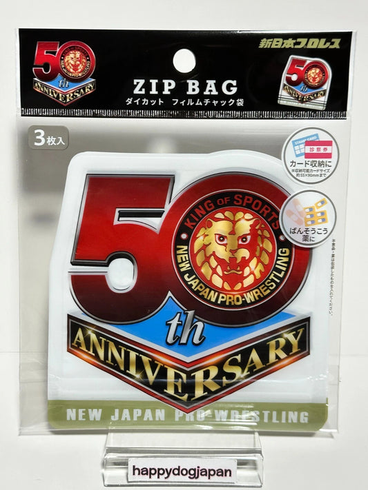 NEW JAPAN PRO-WRESTLING 50th Anniversary Zip Bag 3piece die cut film From JAPAN