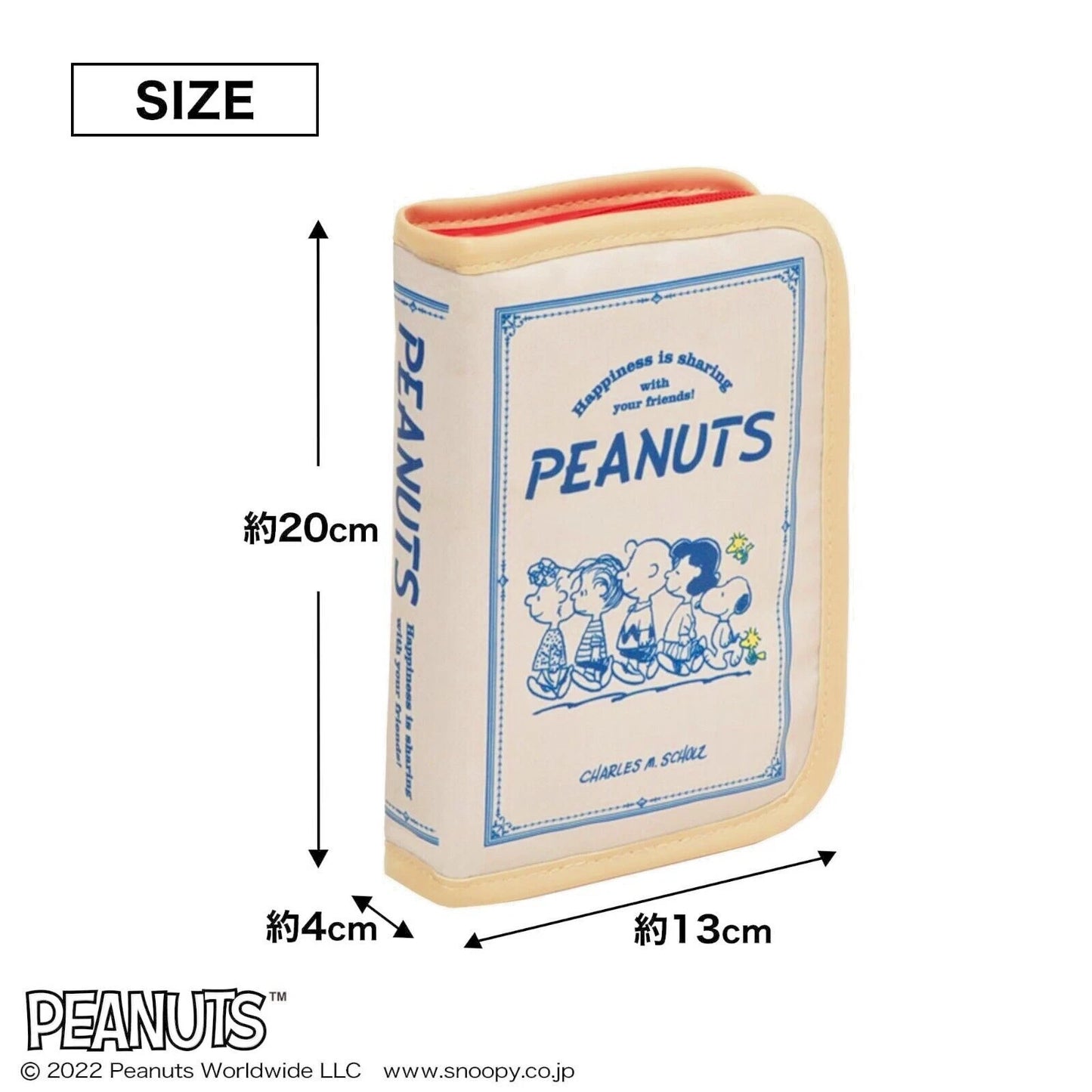 Snoopy book-type bellows valuables case GLOW September 2022 limited appendix JPN