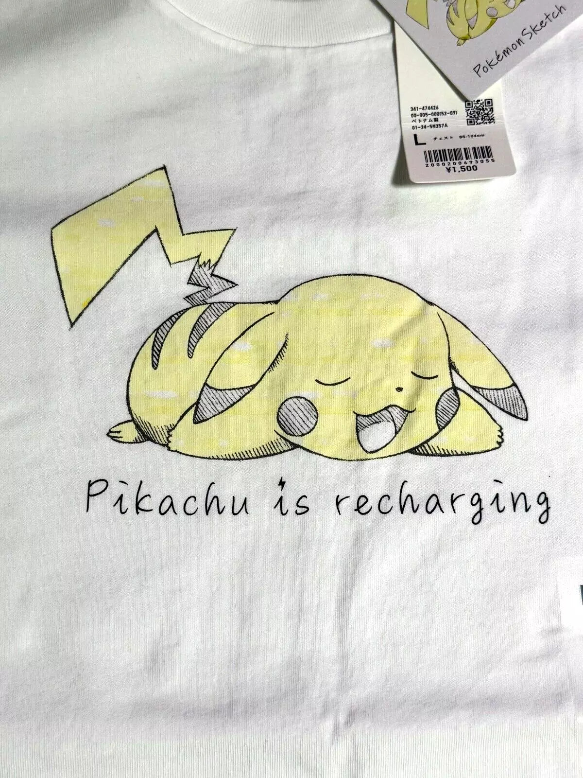 UNIQLO 2025 Pokémon Sketch Design Pikachu is recharging L size Off-White JAPAN