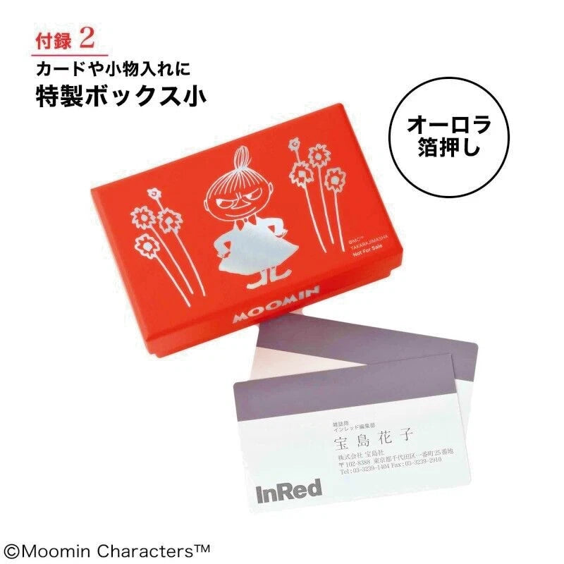 InRed January 2023 special edition appendix MOOMIN Little My x InRed 7-piece set