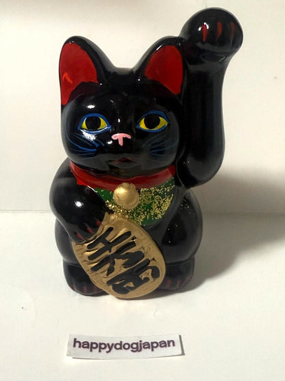 JAPANESE Lucky Cat Seto were 千万両 Long-Handed Black Cat (Left) 5.1 in Piggy Bank