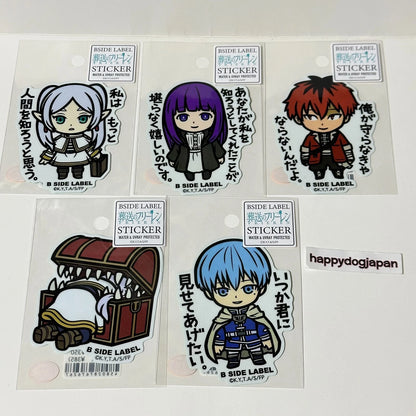 Frieren: Beyond Journey'S End Himmel Mimic Stark Fern B-Side 5 Sticker JAPAN