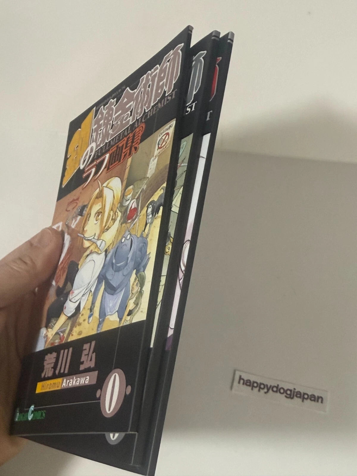 FULLMETAL ALCHEMIST Movie Bonus 4-frame manga rough sketch collection JAPAN