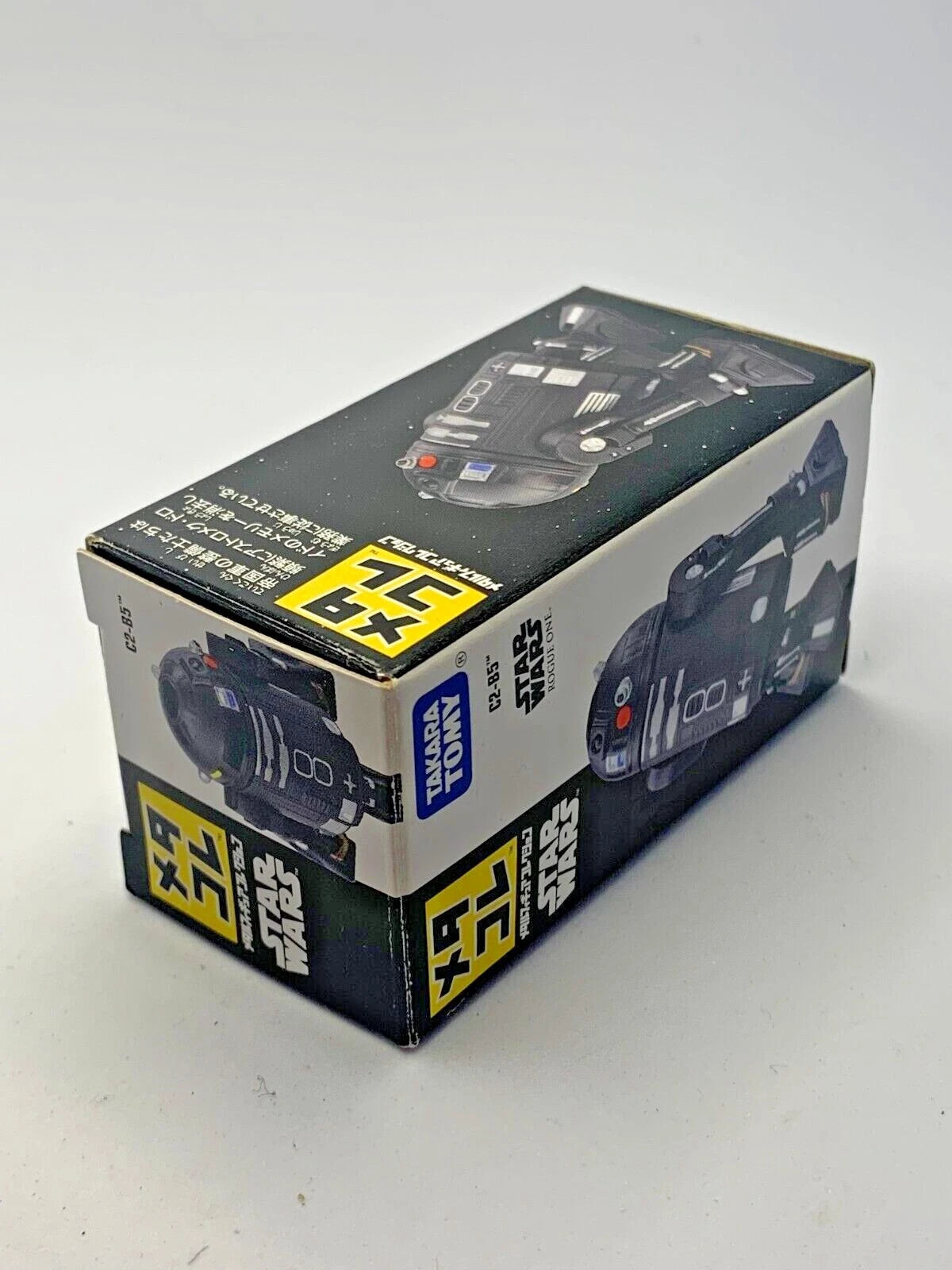 STAR WARS Metal Figure Collection Meta-Colle C2-B5 TAKARA TOMY From JAPAN