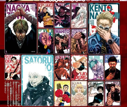 JUJUTSU KAISEN 0-30 Hologram Clear Card Weekly Jump LIMITED From JAPAN Sealed