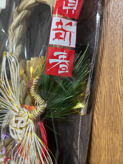 Japanese New Year Entrance Decoration Ornament Shime 14.6 in Red-Crowned Crane