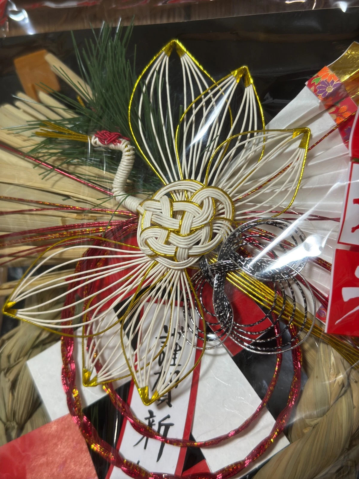 Japanese New Year Entrance Decoration Ornament Shime 9.1 in Red-Crowned Crane
