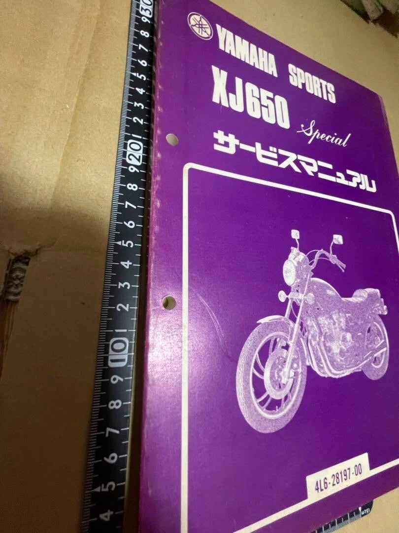 YAMAHA XJ650 special Service Manual 4L6-28197-00 Used from Japan