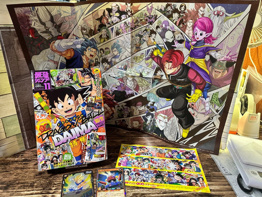 SAIKYO JUMP Nov 2024 DORAGON BALL DAIMA Vegeta Yu-gi-oh Card Poster Sticker JPN