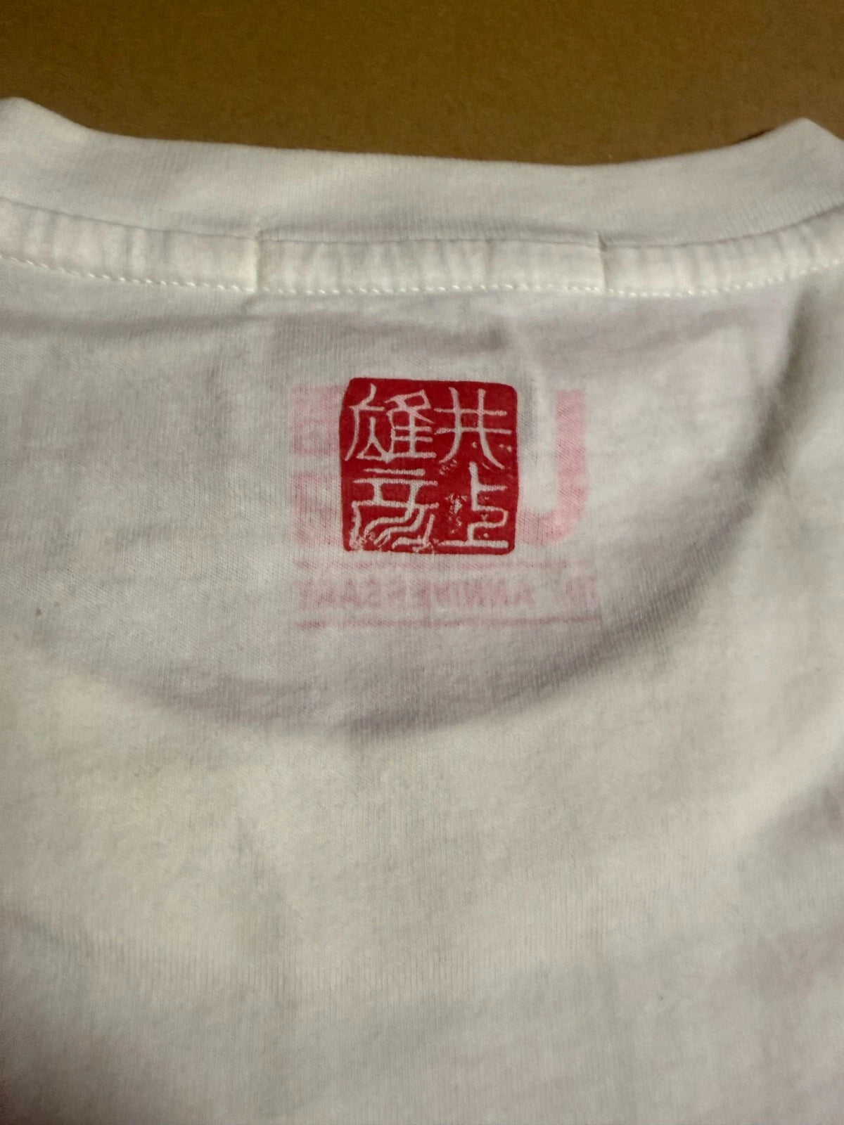 UNIQLO x Takehiko Inoue Vagabond T-shirt size M White Used good condition JAPAN