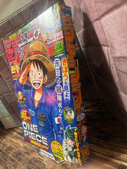 Weekly SHONEN JUMP 2021 No.33-34 Color cover One Piece with poster From JAPAN