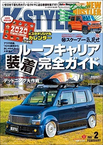 K-STYLE Feb 2020 Roof Carrier Guide Book SUZUKI NEW HUSTLER Kei Mini Car JAPAN