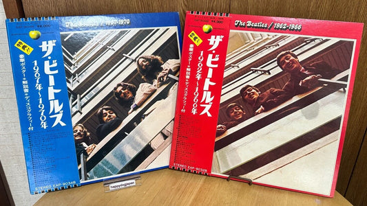 The Beatles 1967-1970 1962-1966 Red Blue LP w/OBI Poster Manual Discography JPN