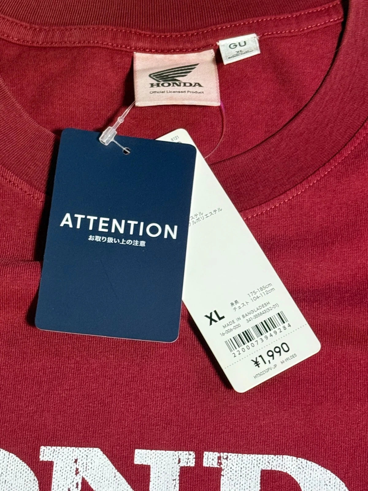 HONDA Racing x GU Honda Official Licensed Product T-shirt RED XL Size JAPAN