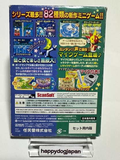 Nintendo GC Game Cube Mario Party 6 & microphone NTSC-J Working Good From Japan