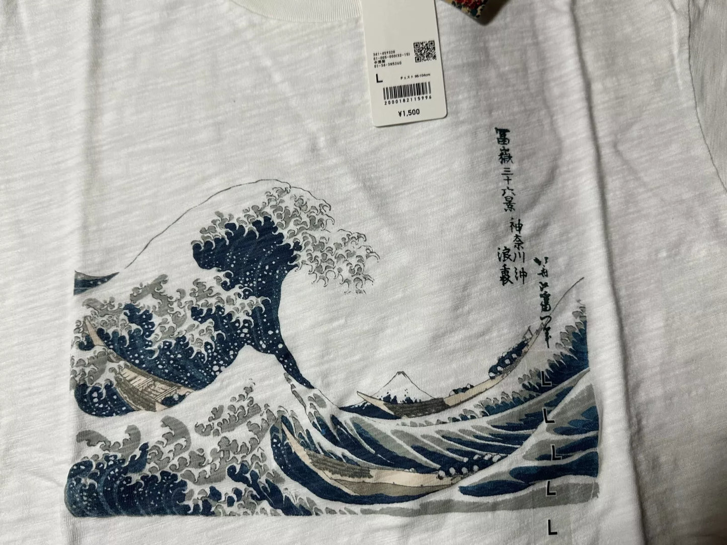 UNIQLO 2023 Ukiyoe Japanese Art Waves T-shirt White & Navy Size L From JAPAN
