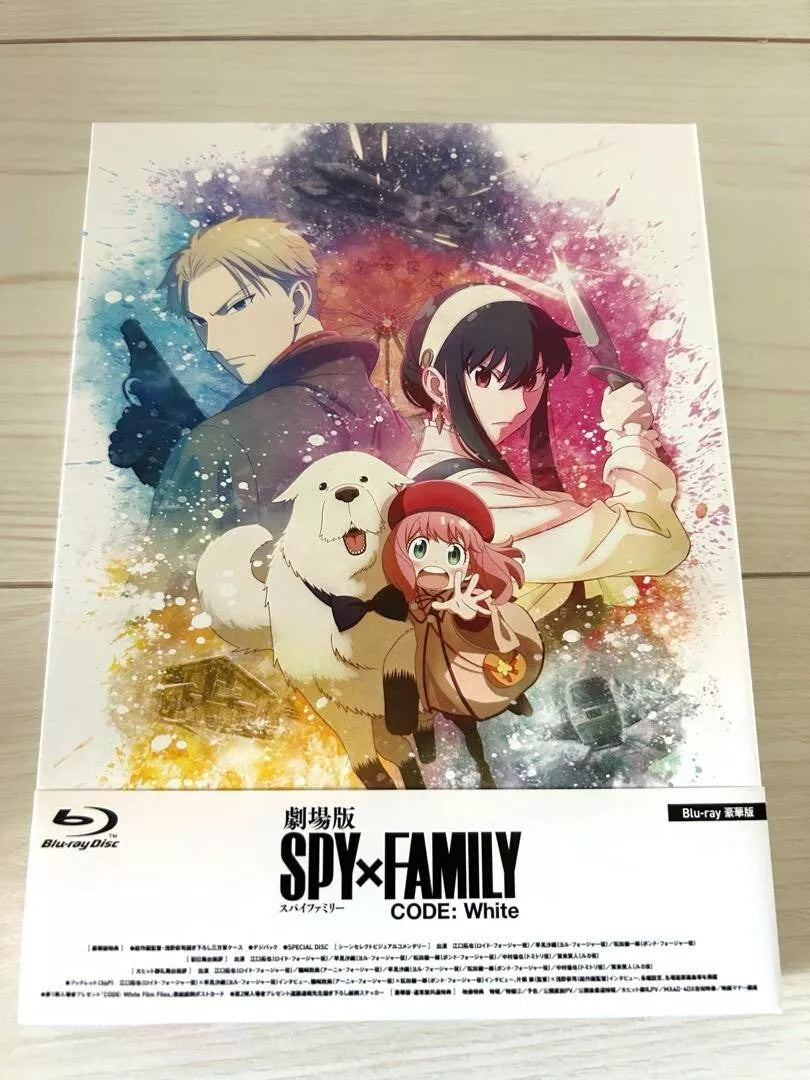 SPY x FAMILY CODE White 2 Blu-ray Deluxe Edition & Movie Bonus Japan English