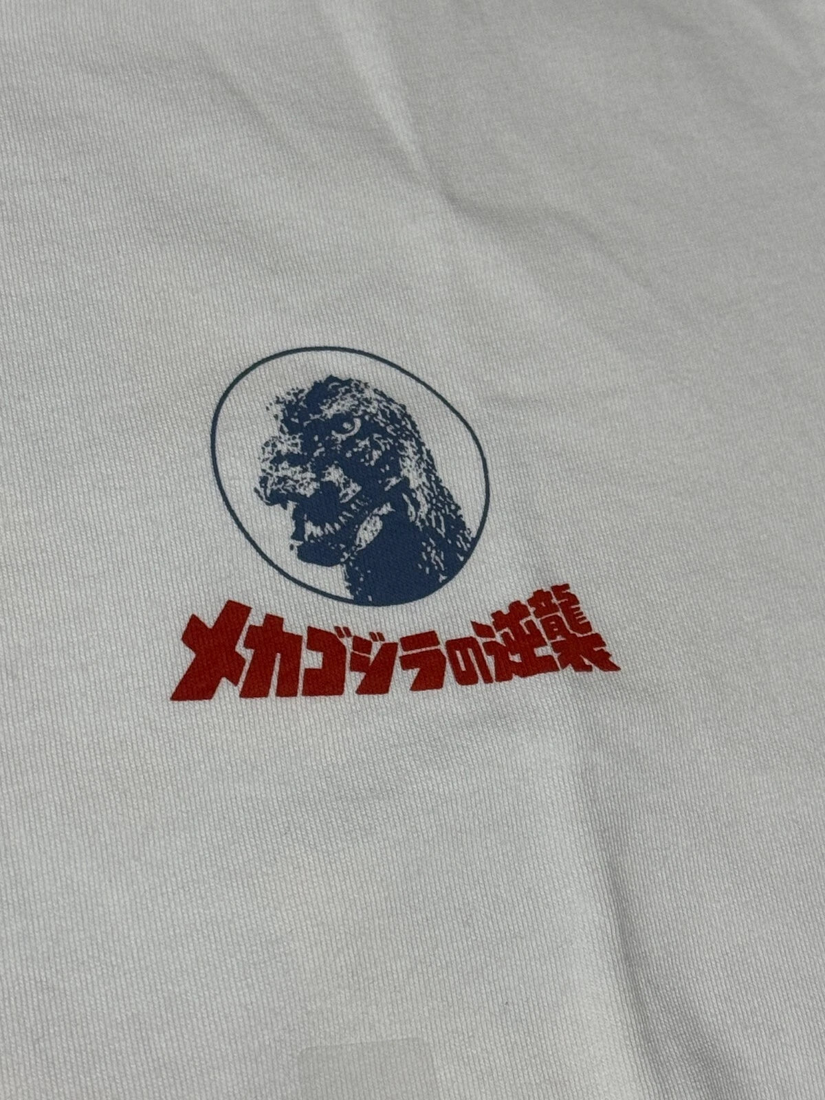 GODZILLA x Uniqlo Mechagodzilla T-shirt regular crew neck White XL size JAPAN