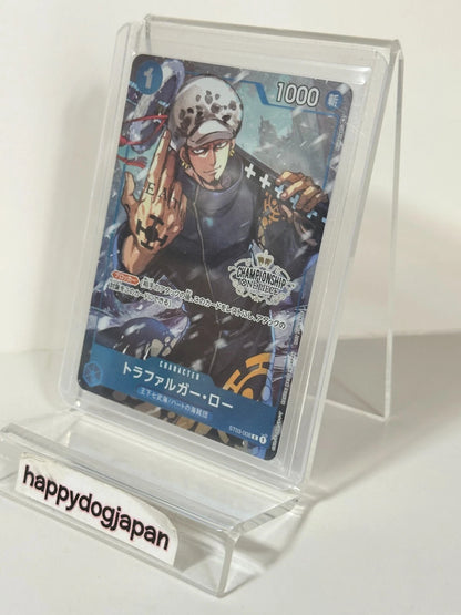 ONE PIECE Card Championship PROMO Luffy P-001 & Law & Kid Complete Set JAPAN
