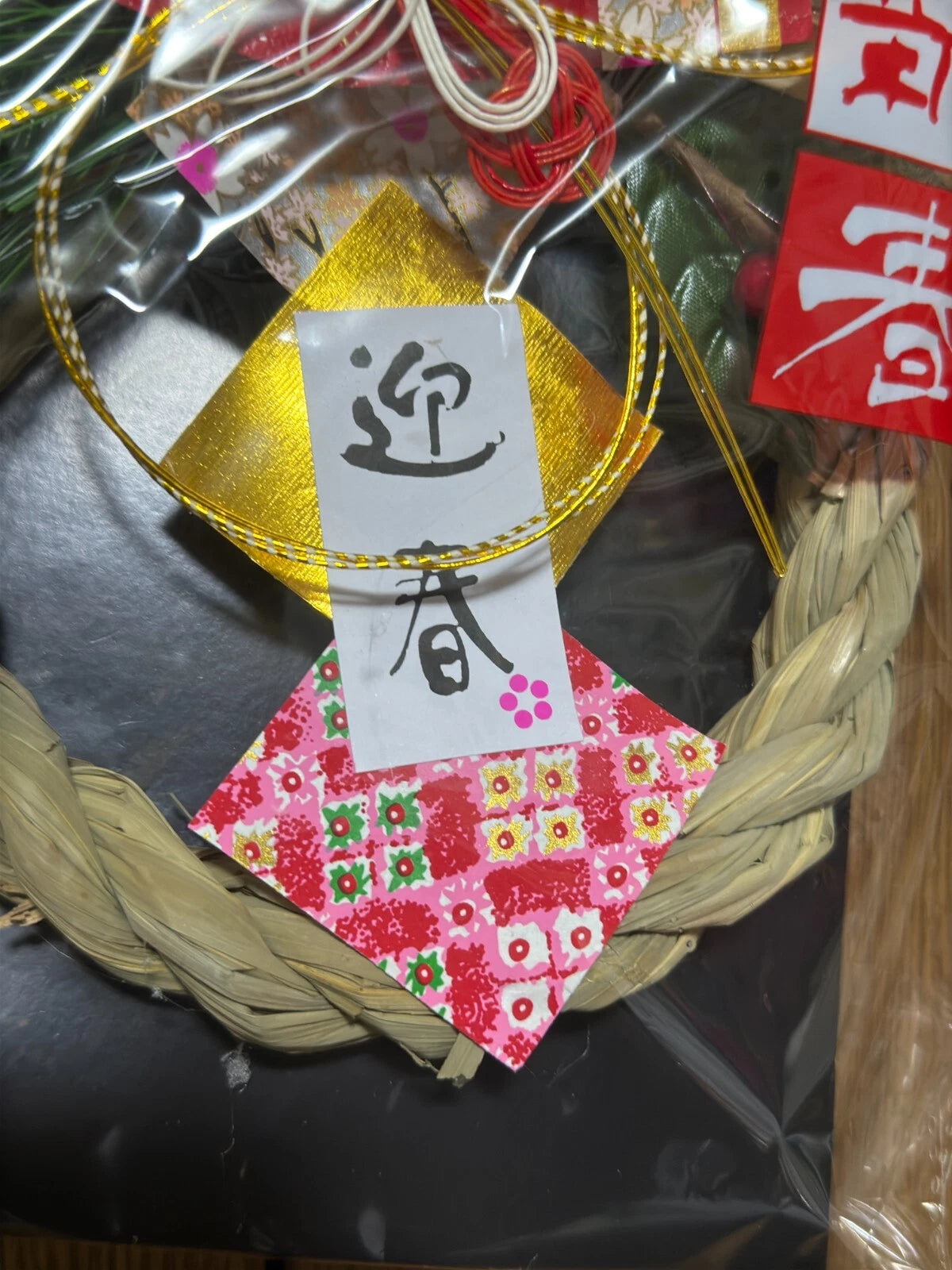 Japanese New Year Entrance Decoration Ornament Shime 7.9 in Red-Crowned Crane