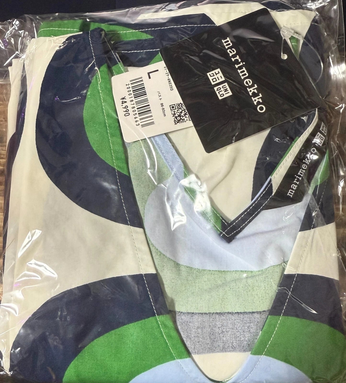 2024 UNIQLO Marimekko Graphic V-neck flared dress (sleeveless) Cotton L JAPAN