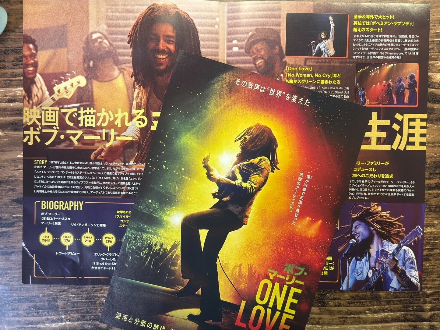 Bob Marley ONE LOVE Movie Flyer Mini Poster Kingsley Ben-Adir Lashana Lynch JPN
