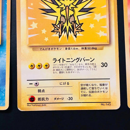 Pokemon TCG Old Back Cards ANA Promo No.144-146 Moltres Zapdos Articuno JAPAN