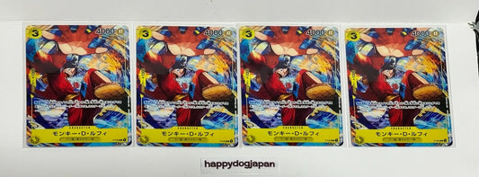 ONE PIECE Card Game Monkey D Luffy P-036 P Saikyo Jump Promo 4SET From JAPAN
