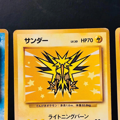 Pokemon TCG Old Back Cards ANA Promo No.144-146 Moltres Zapdos Articuno JAPAN