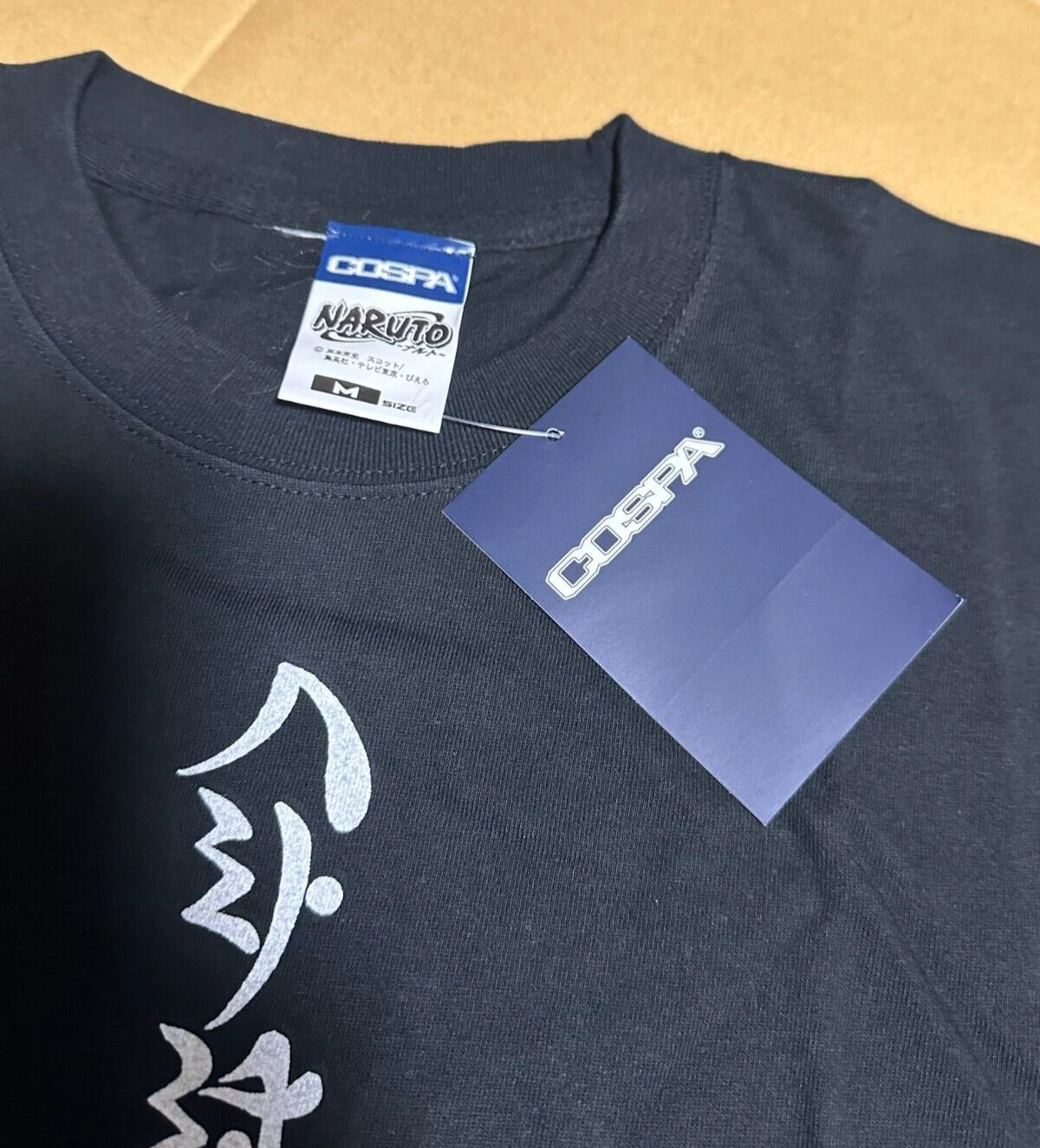 COSPA NARUTO Nine Tail Fox Seal Formulation 八卦の封印式 T-Shirt M Size Black JAPAN