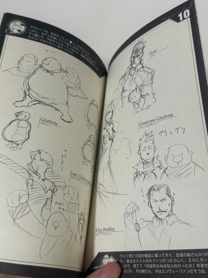 FULLMETAL ALCHEMIST Movie Bonus 4-frame manga rough sketch collection JAPAN