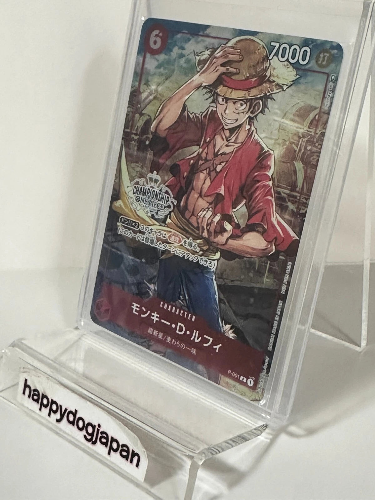 ONE PIECE Card Championship PROMO Luffy P-001 & Law & Kid Complete Set JAPAN