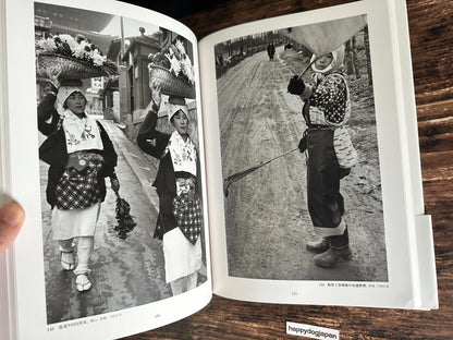 Hiroshi Hamaya 1930-1960s Photo Book with Obi 100th Anniversary Mint JAPAN