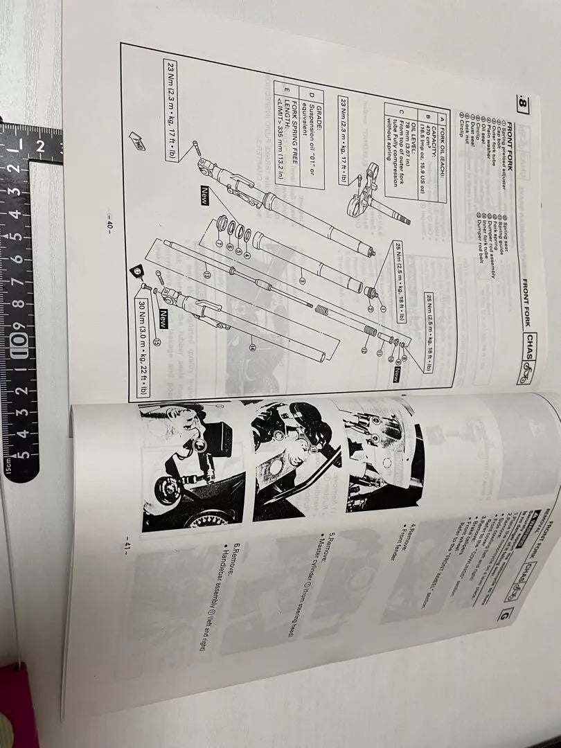 YAMAHA FZR1000 (F) '94 Service Manual 3GM-AE3 English Version from Japan