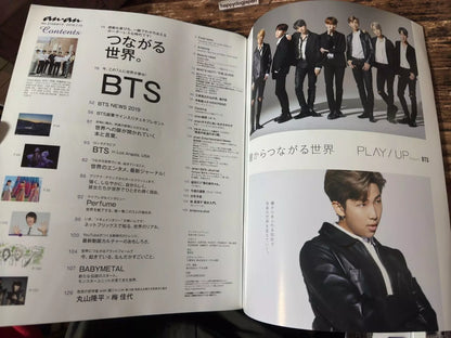ANAN Magazine 2019 August BTS cover LA Special Edition K-POP From JAPAN
