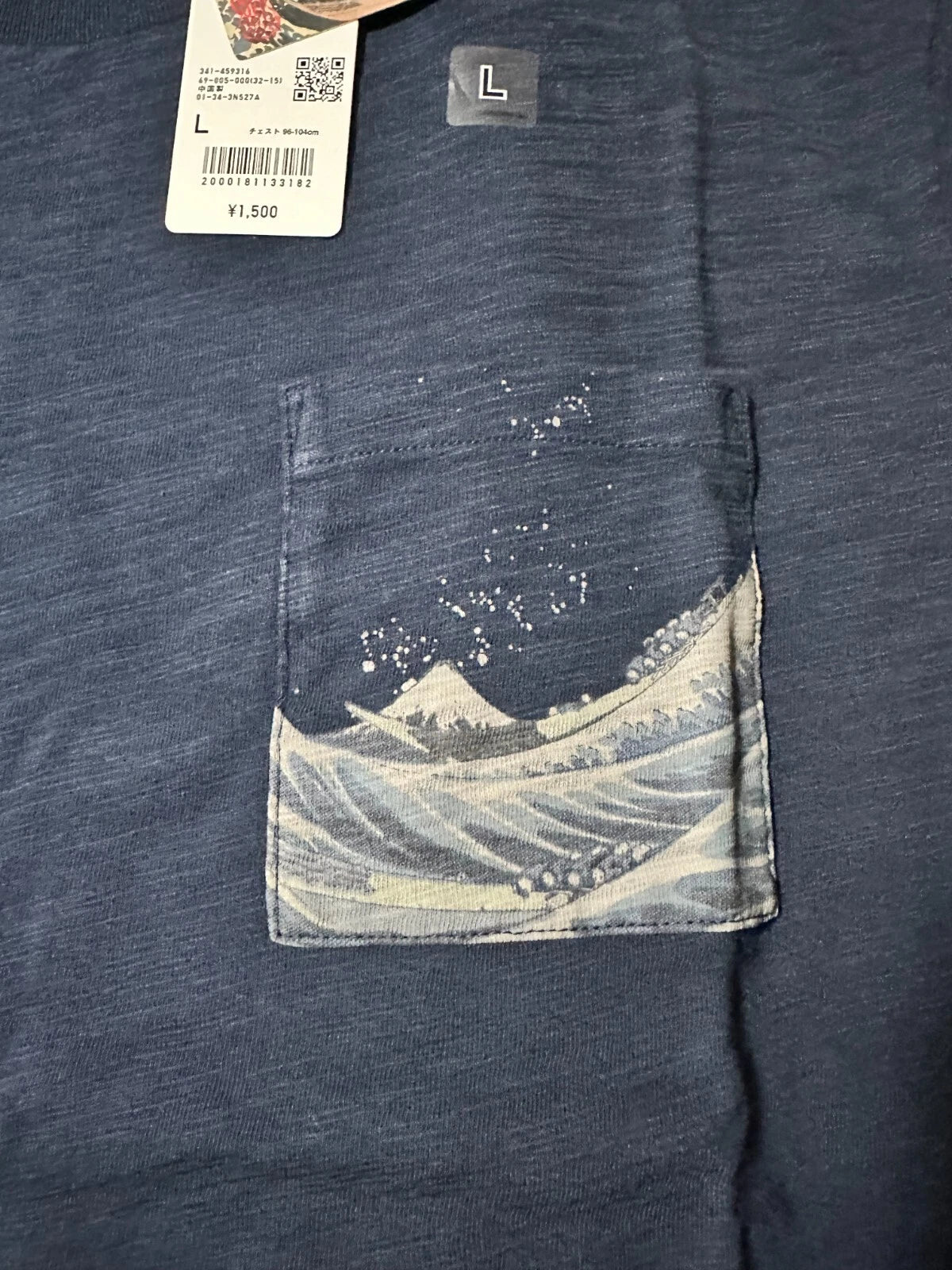 UNIQLO 2023 Ukiyoe Japanese Art rough waves T-shirt Navy Size L From JAPAN