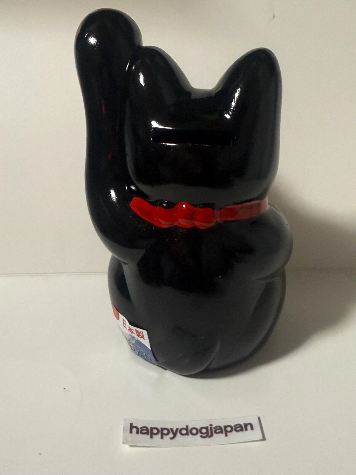 JAPANESE Lucky Cat Seto were 千万両 Long-Handed Black Cat (Left) 5.1 in Piggy Bank